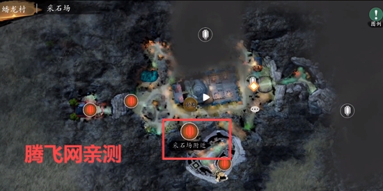 捕盗行纪最新版本