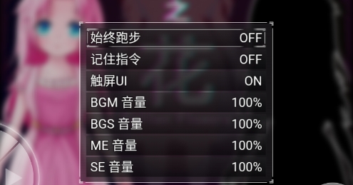 零落之花手机版 零落之花手机版