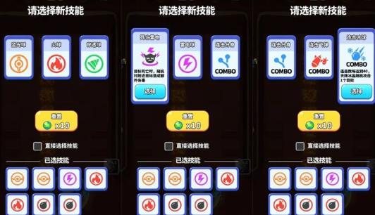 奇迹枪手手游最新版 奇迹枪手手游最新版