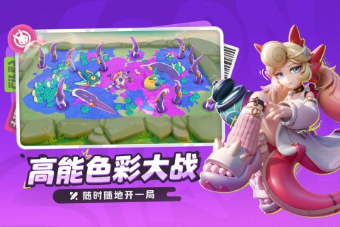 月相计划手游最新版1