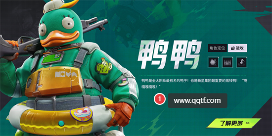 远光84官方正版 远光84官方正版