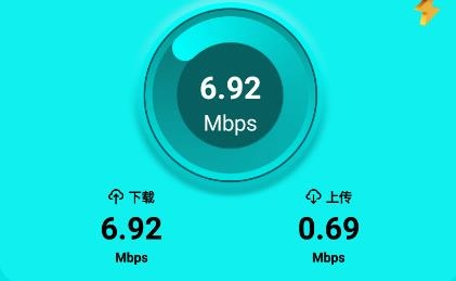 网络工具箱app最新版 网络工具箱app最新版