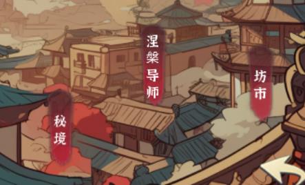 小师妹剑侠梦手游最新版 小师妹剑侠梦手游最新版
