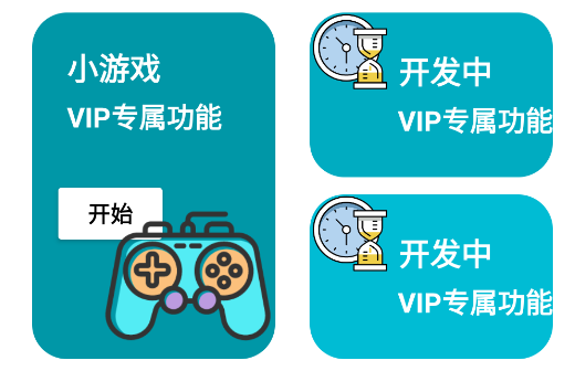 念宇程社区app安卓版 念宇程社区app安卓版