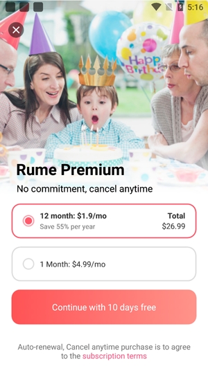 Remu你我当年App国际版