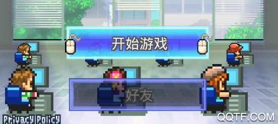 社交游戏梦物语破解版 社交游戏梦物语破解版
