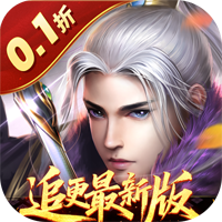 大掌门20.1免费追新版