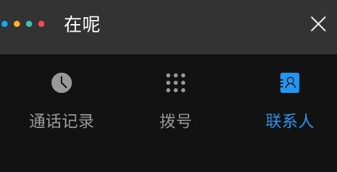 亿连驾驶助手官方版 亿连驾驶助手官方版