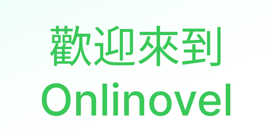 Onlinovel小说阅读app官方版 Onlinovel小说阅读app官方版