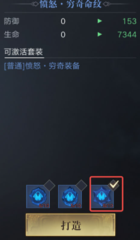 新盗墓笔记手游正版