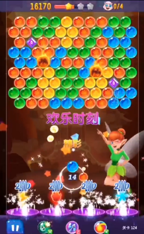泡泡精灵传奇官方版1