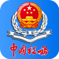 西藏税务app最新版