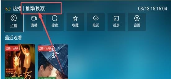 北上工厂影视2026官方正版 北上工厂影视2026官方正版