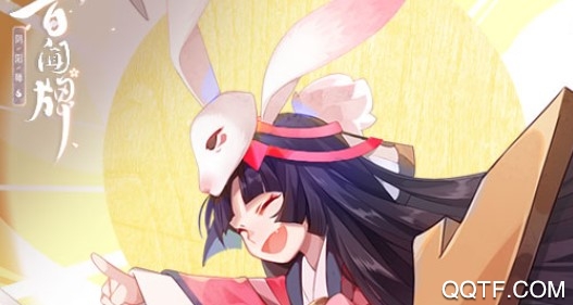 阴阳师百闻牌抢先版手游 阴阳师百闻牌抢先版手游