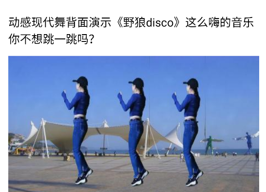 广场舞大妈跳舞视频大全app 广场舞大妈跳舞视频大全app