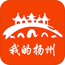 我的扬州APP官方版