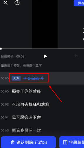 开拍app官方版本