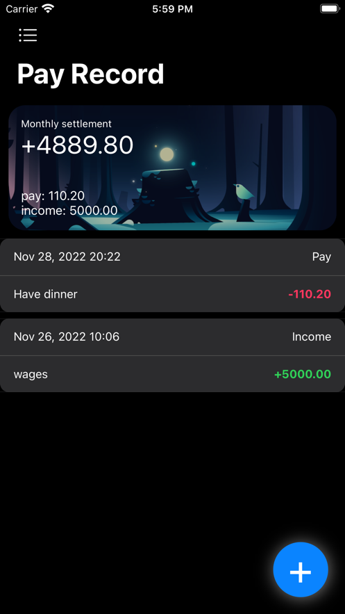 pay record 追剧APP1