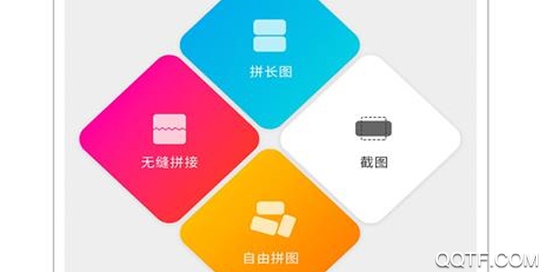 GIF动图