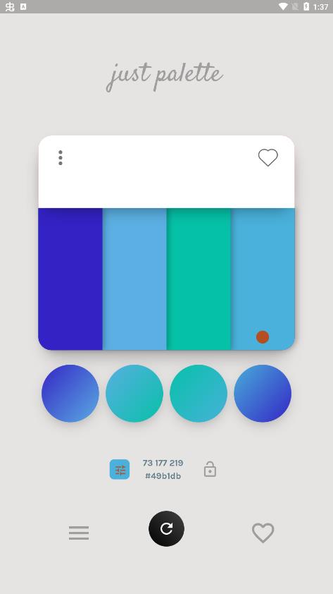Just Palette调色板app最新版3