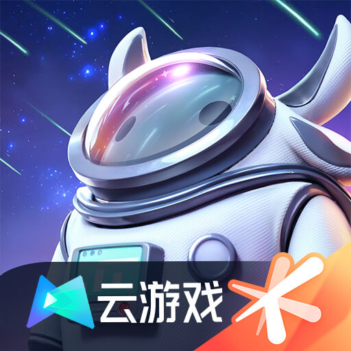 云创造吧我们的星球官方版