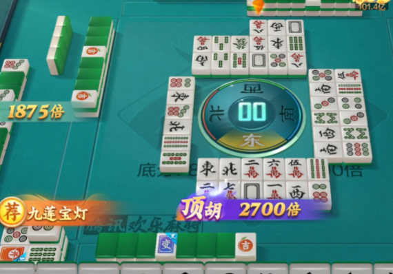 腾讯欢乐麻将官方正版 腾讯欢乐麻将官方正版