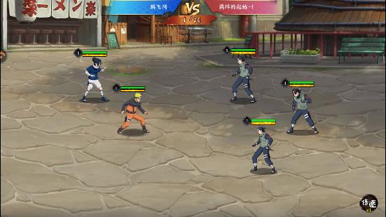 命运骑士团手游官方版 命运骑士团手游官方版