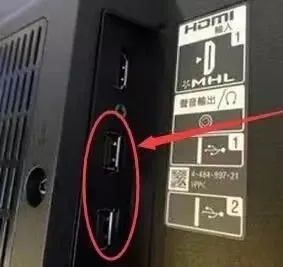 电视家3.0电视版安装包 电视家3.0电视版安装包