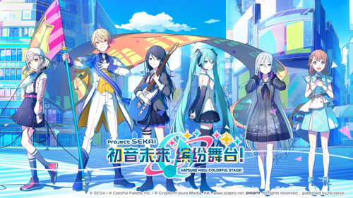 初音未来缤纷舞台国服官方版 初音未来缤纷舞台国服官方版