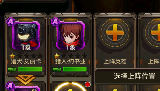 合金机兵九游版 合金机兵九游版