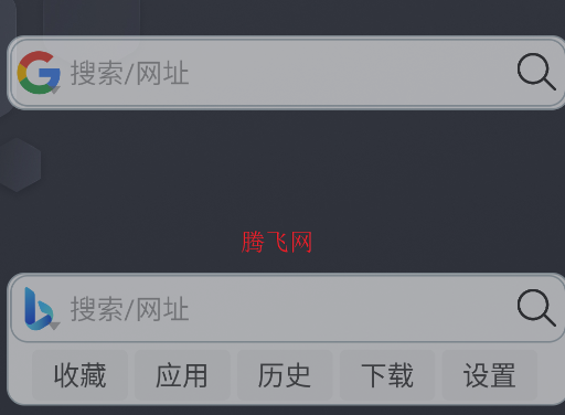小海浏览器app手机版 小海浏览器app手机版