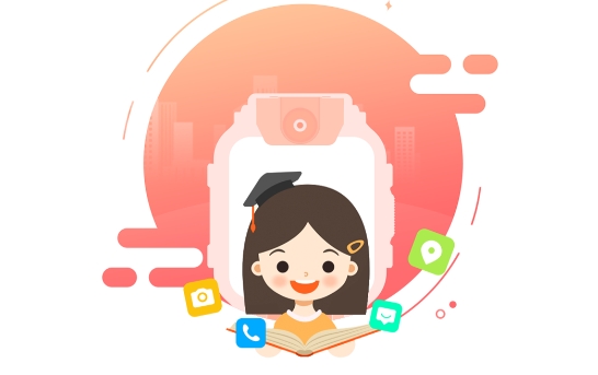 读书郎电话手表app官方版 读书郎电话手表app官方版