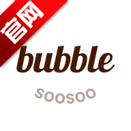 SOOSOO bubble最新版本