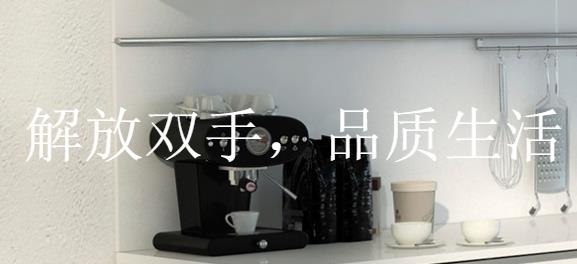 超级阿姨端app(原粉蜜) 超级阿姨端app(原粉蜜)