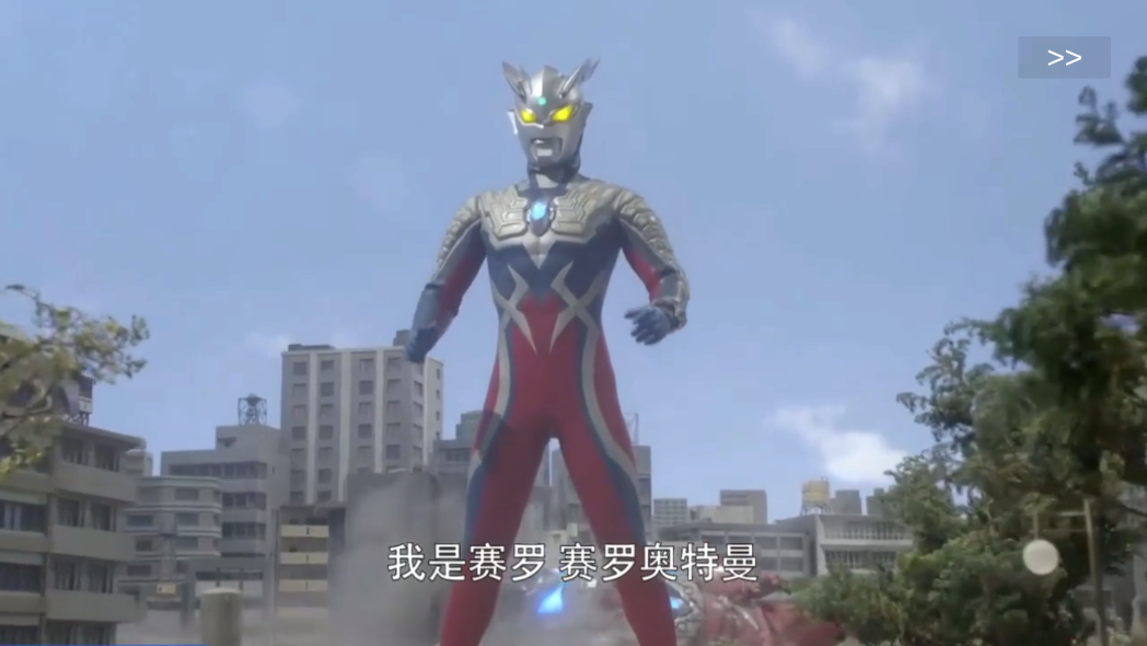 xxxiranook捷德升华器游戏模拟器安卓版Geed Riser2