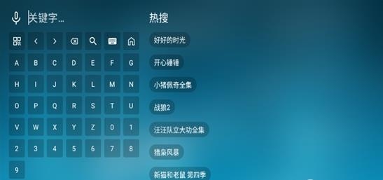 北上工厂影视2026官方正版 北上工厂影视2026官方正版