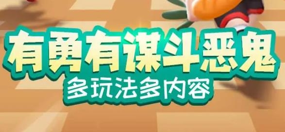 捉住你了少年手游安卓版 捉住你了少年手游安卓版