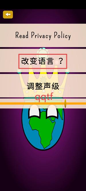 Dictators:No Peace最新版 Dictators:No Peace最新版