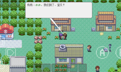 宝可梦同人版手游安卓版 宝可梦同人版手游安卓版