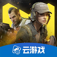 云使命召唤手游最新版