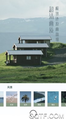 UOKA有咔手机官方版 UOKA有咔手机官方版