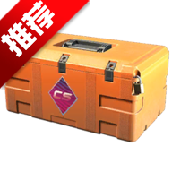 CS2开箱模拟器手机版(CS：GO开箱模拟器)