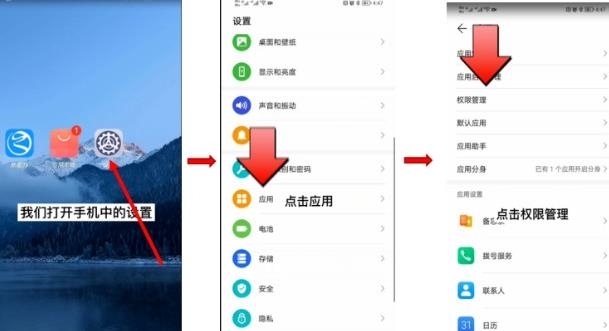 浙里老干部app安卓版(浙里办) 浙里老干部app安卓版(浙里办)