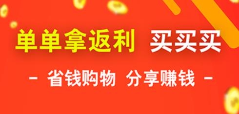 虾米app安卓版 虾米app安卓版