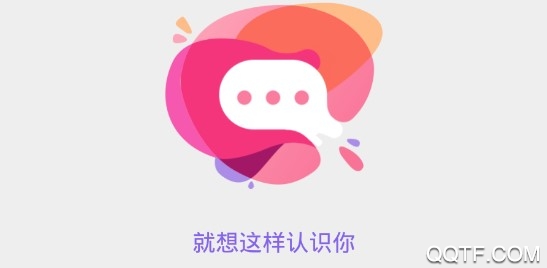 幸识3D虚拟形象社交App 幸识3D虚拟形象社交App