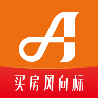新安买房app最新版