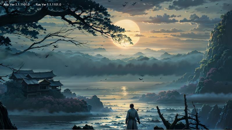 仙帝神兵手游最新版0