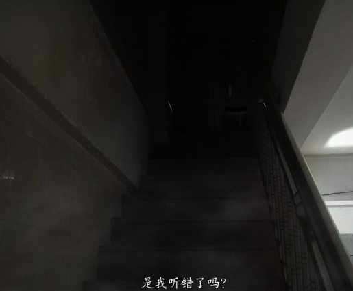 翌日双眼的低语手机版