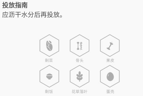 分好啦app官方版(又称联运好分类) 分好啦app官方版(又称联运好分类)
