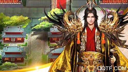 风流霸业商城版 风流霸业商城版